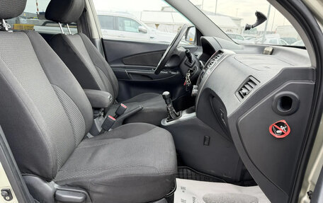 Hyundai Tucson III, 2008 год, 550 000 рублей, 9 фотография