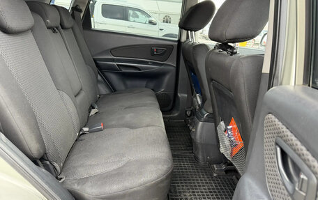 Hyundai Tucson III, 2008 год, 550 000 рублей, 11 фотография