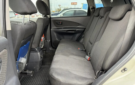 Hyundai Tucson III, 2008 год, 550 000 рублей, 10 фотография