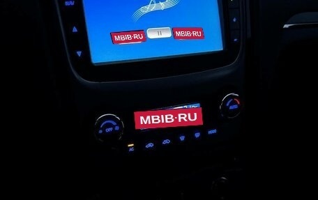 Geely Emgrand EC7, 2014 год, 340 000 рублей, 7 фотография