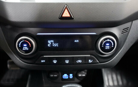 Hyundai Creta I рестайлинг, 2017 год, 1 769 000 рублей, 9 фотография