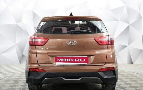 Hyundai Creta I рестайлинг, 2017 год, 1 769 000 рублей, 2 фотография