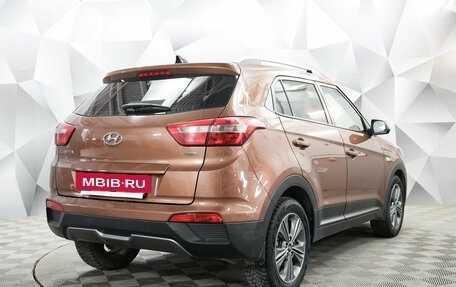 Hyundai Creta I рестайлинг, 2017 год, 1 769 000 рублей, 3 фотография