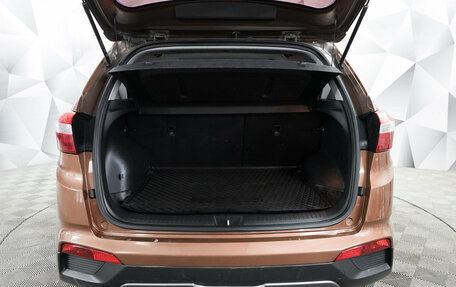 Hyundai Creta I рестайлинг, 2017 год, 1 769 000 рублей, 11 фотография