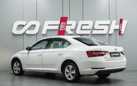 Skoda Superb III рестайлинг, 2016 год, 2 179 000 рублей, 2 фотография