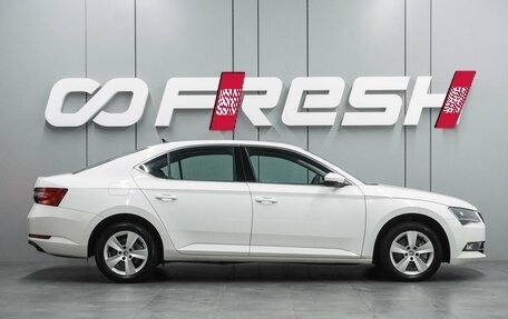 Skoda Superb III рестайлинг, 2016 год, 2 179 000 рублей, 5 фотография