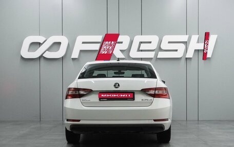 Skoda Superb III рестайлинг, 2016 год, 2 179 000 рублей, 4 фотография