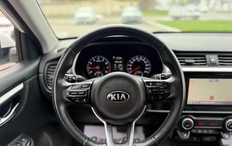 KIA Rio IV, 2020 год, 1 760 000 рублей, 9 фотография