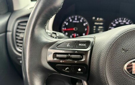 KIA Rio IV, 2020 год, 1 760 000 рублей, 10 фотография