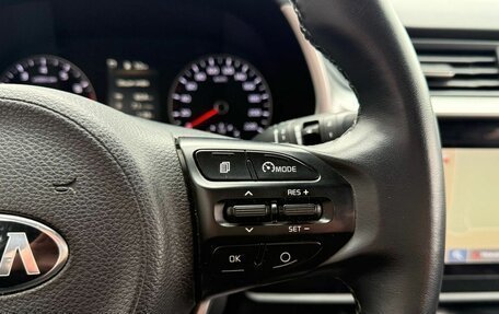 KIA Rio IV, 2020 год, 1 760 000 рублей, 11 фотография