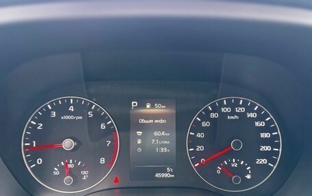 KIA Rio IV, 2020 год, 1 760 000 рублей, 12 фотография