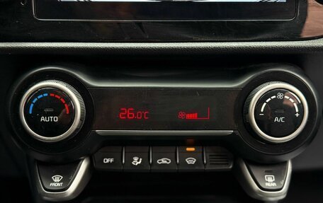 KIA Rio IV, 2020 год, 1 760 000 рублей, 14 фотография