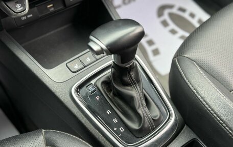 KIA Rio IV, 2020 год, 1 760 000 рублей, 16 фотография