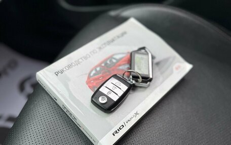 KIA Rio IV, 2020 год, 1 760 000 рублей, 25 фотография