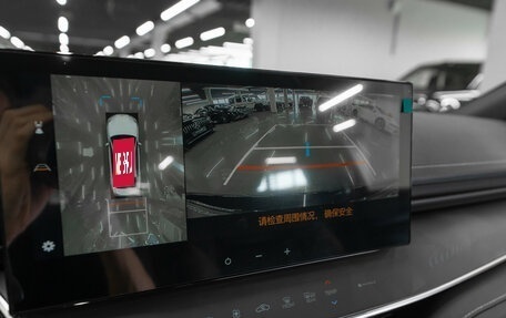 Toyota Camry, 2026 год, 4 550 000 рублей, 24 фотография