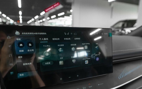 Toyota Camry, 2026 год, 4 550 000 рублей, 25 фотография