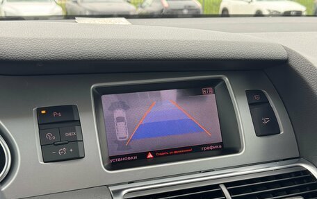 Audi Q7, 2013 год, 2 400 000 рублей, 19 фотография