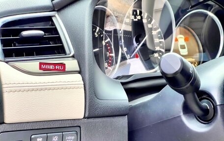 Mazda 6, 2017 год, 2 435 000 рублей, 10 фотография