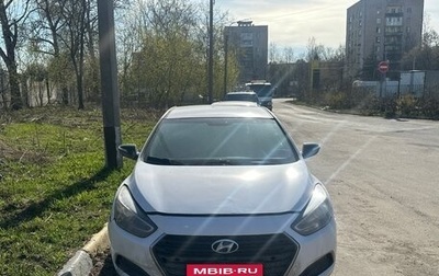 Hyundai i40 I рестайлинг, 2016 год, 1 фотография