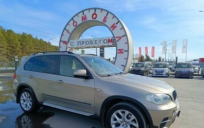 BMW X5, 2011 год, 1 999 995 рублей, 1 фотография