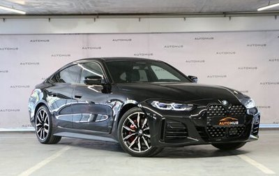 BMW 4 серия, 2021 год, 6 000 000 рублей, 1 фотография