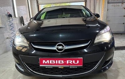 Opel Astra J, 2013 год, 1 250 000 рублей, 1 фотография