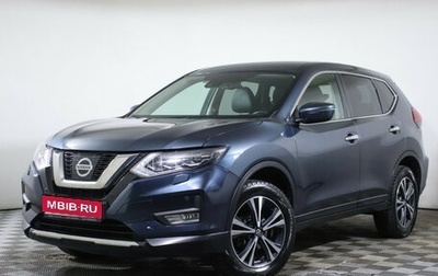 Nissan X-Trail, 2019 год, 2 250 000 рублей, 1 фотография