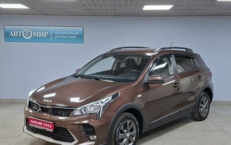 KIA Rio IV, 2022 год, 1 763 000 рублей, 1 фотография