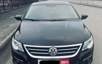 Volkswagen Passat CC I рестайлинг, 2010 год, 1 350 000 рублей, 1 фотография