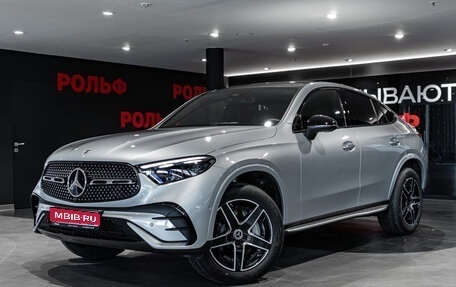 Mercedes-Benz GLC Coupe, 2025 год, 9 690 000 рублей, 1 фотография