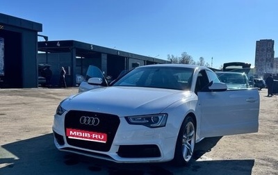 Audi A5, 2013 год, 1 690 000 рублей, 1 фотография