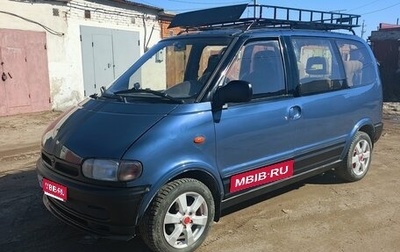 Nissan Serena I, 1992 год, 600 000 рублей, 1 фотография