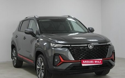 Changan CS35 Plus, 2024 год, 2 129 900 рублей, 1 фотография