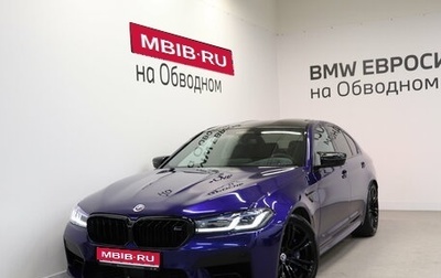 BMW M5, 2022 год, 13 990 000 рублей, 1 фотография