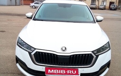 Skoda Octavia IV, 2021 год, 1 790 000 рублей, 1 фотография