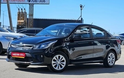 KIA Rio IV, 2018 год, 1 342 000 рублей, 1 фотография