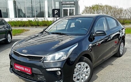 KIA Rio IV, 2020 год, 1 298 000 рублей, 1 фотография