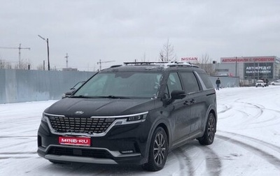 KIA Carnival, 2021 год, 3 355 000 рублей, 1 фотография