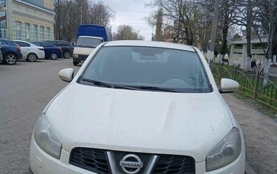 Nissan Qashqai, 2013 год, 717 250 рублей, 1 фотография