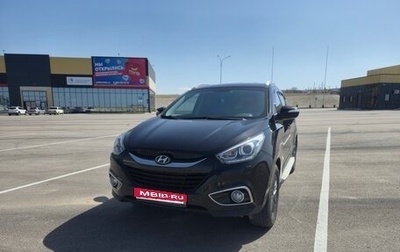 Hyundai ix35 I рестайлинг, 2013 год, 1 480 000 рублей, 1 фотография