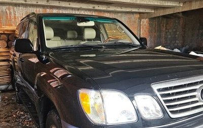 Lexus LX II, 2006 год, 4 350 000 рублей, 1 фотография