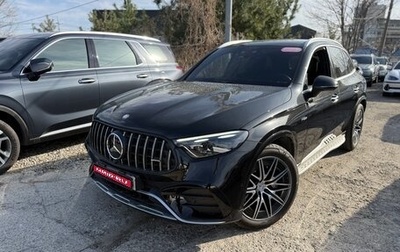 Mercedes-Benz GLC AMG, 2024 год, 9 250 000 рублей, 1 фотография