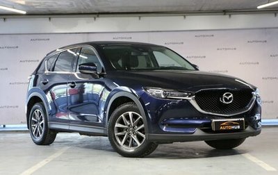 Mazda CX-5 II, 2018 год, 2 830 000 рублей, 1 фотография