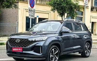 Hyundai ix35, 2021 год, 1 227 700 рублей, 1 фотография