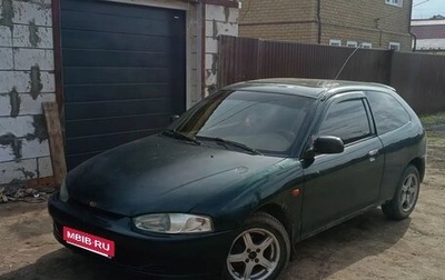 Mitsubishi Colt VI рестайлинг, 1996 год, 140 000 рублей, 1 фотография