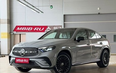 Mercedes-Benz GLC Coupe, 2026 год, 9 500 000 рублей, 1 фотография