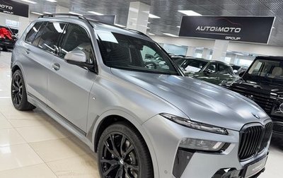 BMW X7, 2025 год, 18 499 000 рублей, 1 фотография