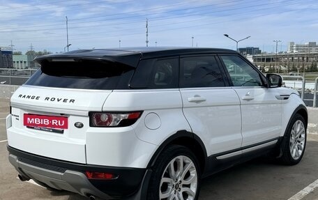 Land Rover Range Rover Evoque I, 2013 год, 1 950 000 рублей, 8 фотография