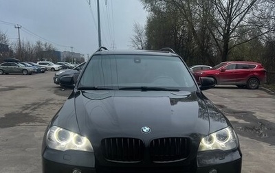 BMW X5, 2013 год, 2 100 000 рублей, 1 фотография