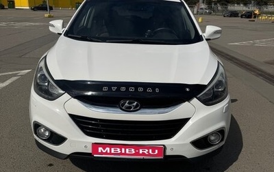 Hyundai ix35 I рестайлинг, 2013 год, 1 280 000 рублей, 1 фотография